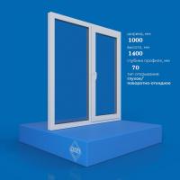 Двухстворчатое окно VEKA SOFTLINE 70 (1000ш х 1400в) двухкамерное, цвет Белый