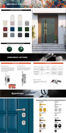 М1006 E