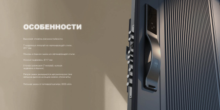 М-SL 738/3 E5