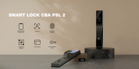 М-SL 738/3 E5