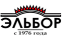 ЭЛЬБОР
